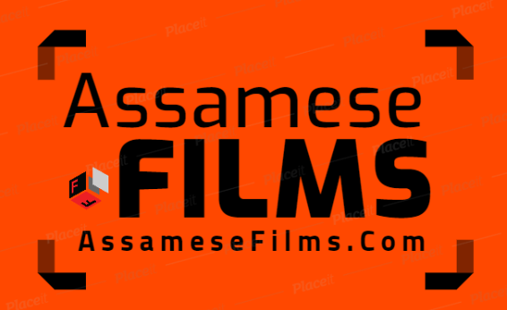 Assamese Films